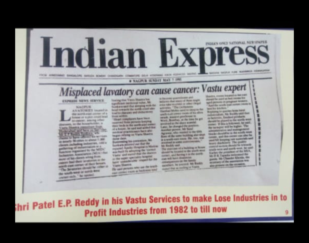 The Indian Express newspaper coverage of Mr. E.P. Reddy dated May 7, 1995, headlined Misplaced lavatory can cause cancer: Vastu expert